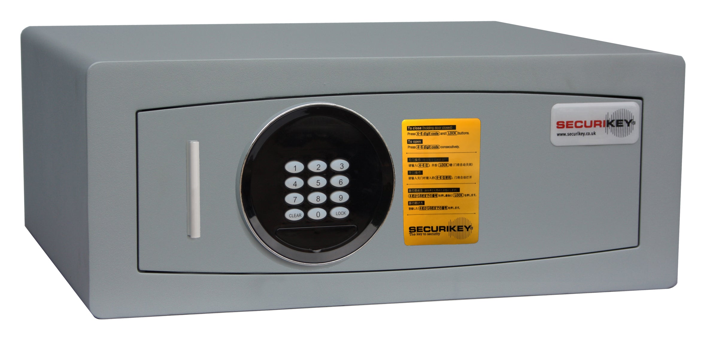 Securikey Euro Vault Bronze